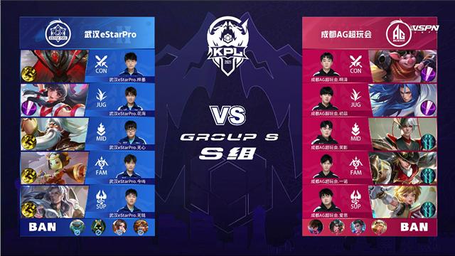 克在战术上 克在战术上