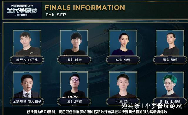 利的武器 利的武器