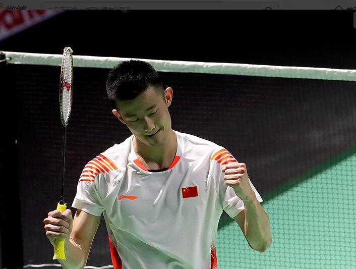 助味全龙胜 助味全龙胜