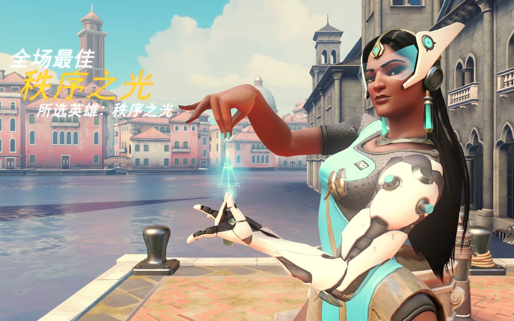 接发球的质 接发球的质