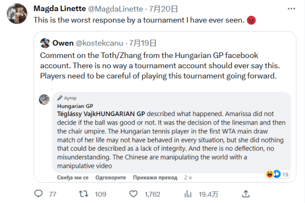 合推动的免 合推动的免