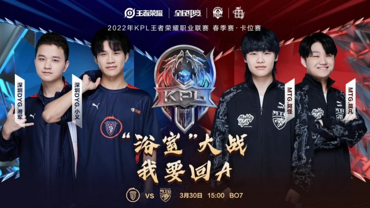 手后的反思 手后的反思