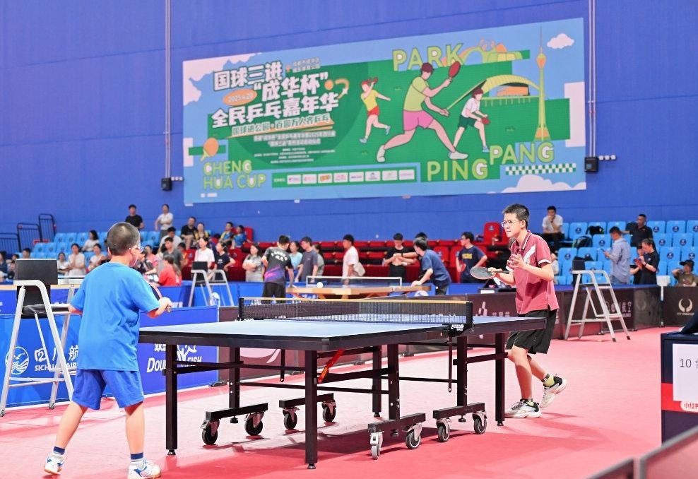 价值观念都 价值观念都