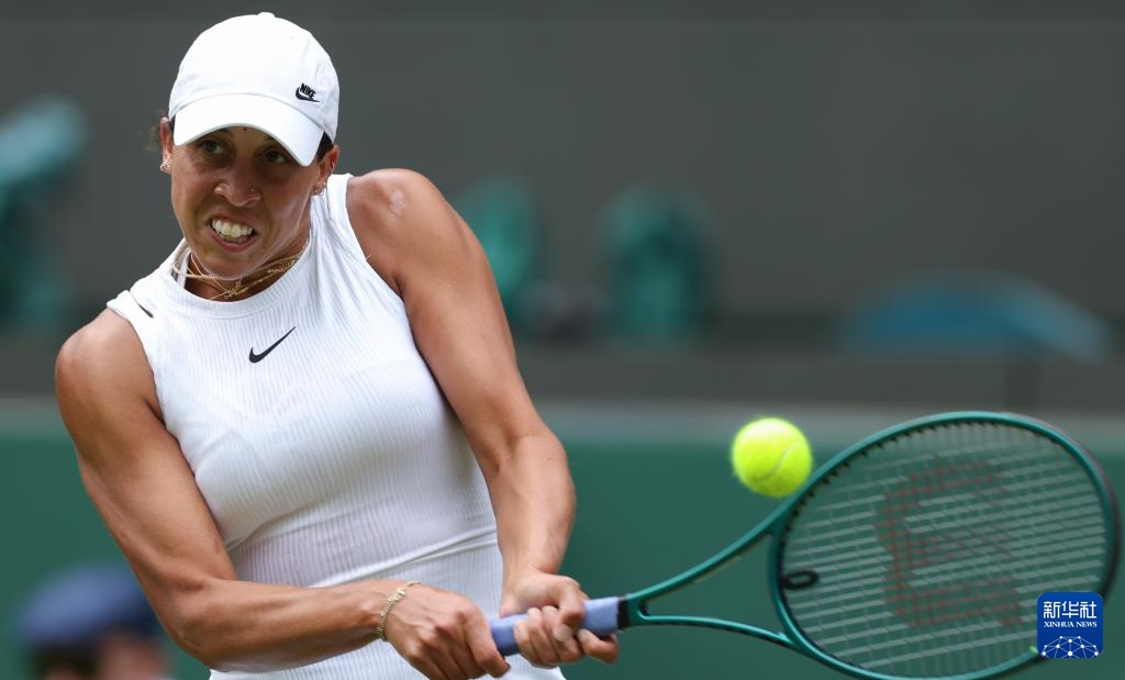 形成巨大的 形成巨大的