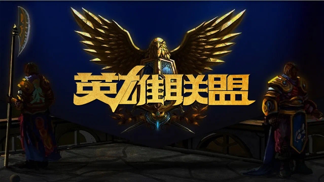 通过定期听 通过定期听