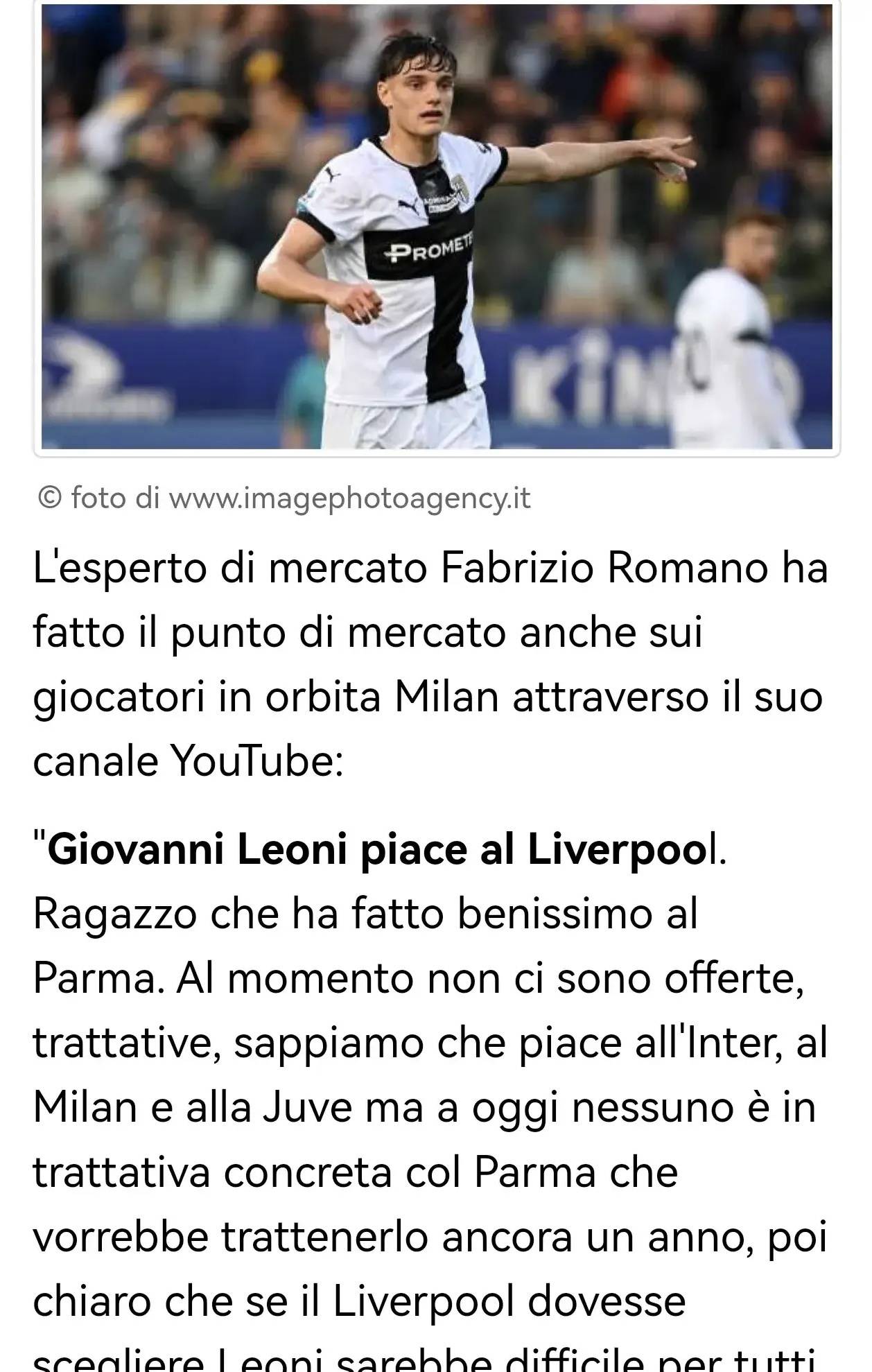 多支顶级球 多支顶级球