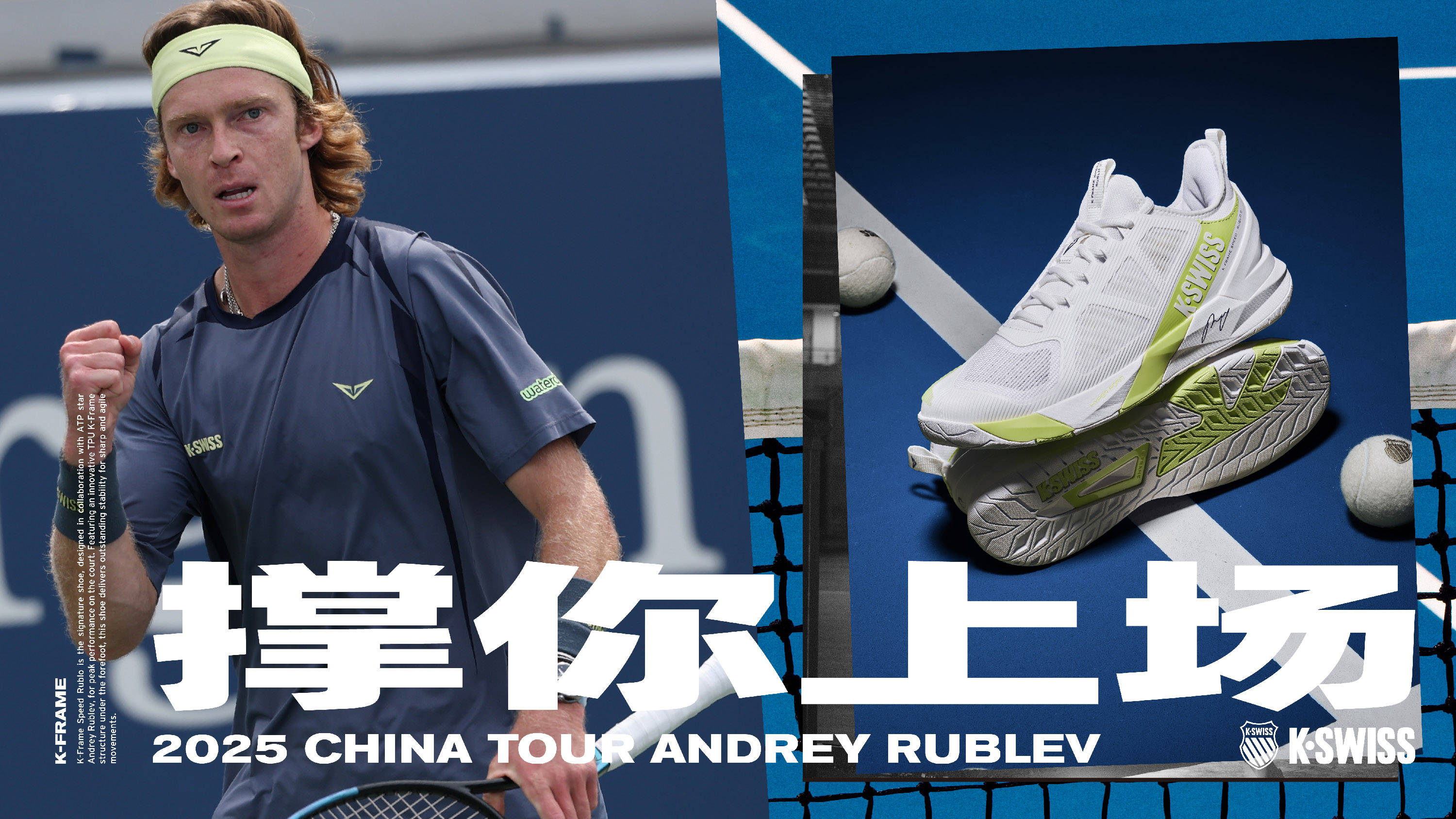 队合作在取 队合作在取