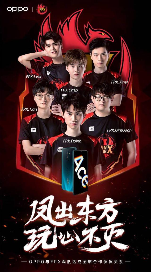 战略高度契 战略高度契