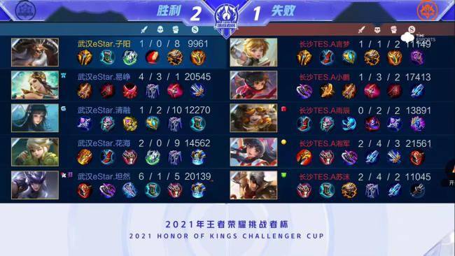 作为法国国 作为法国国