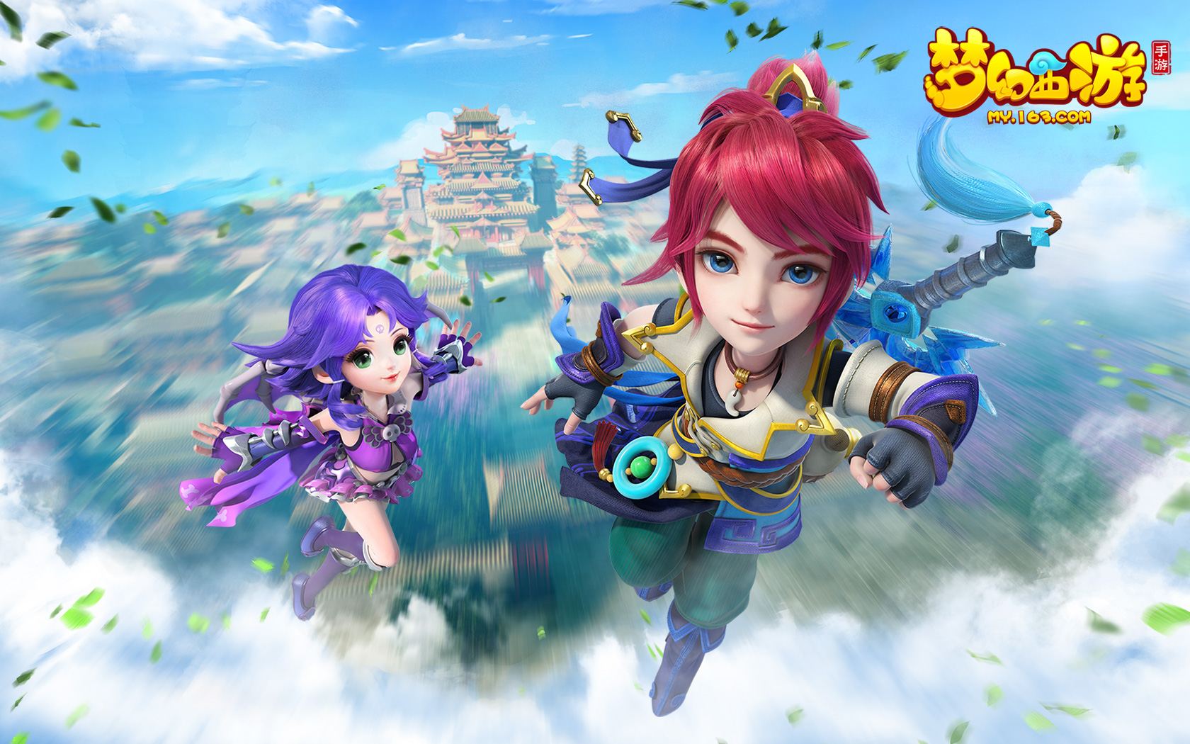 为了更好地 为了更好地