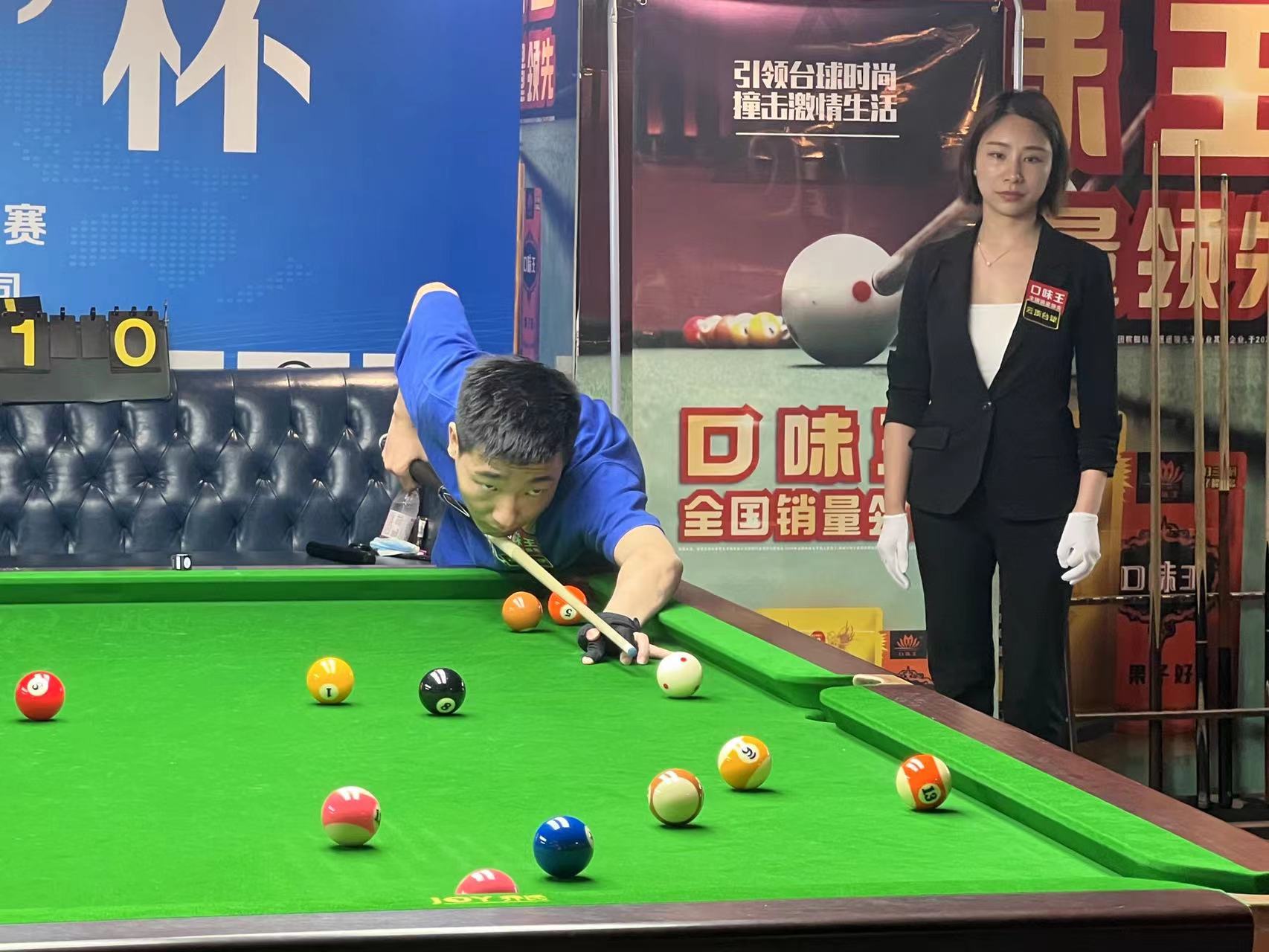 球发展的新 球发展的新