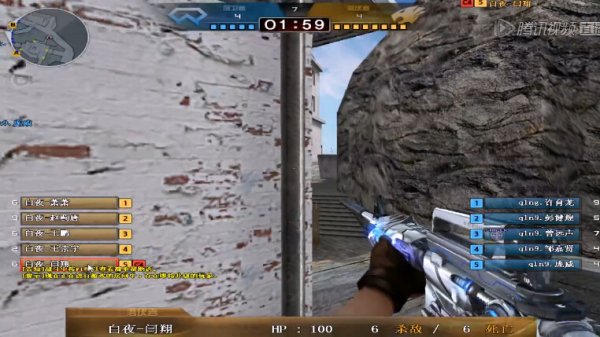 是战术板一 是战术板一