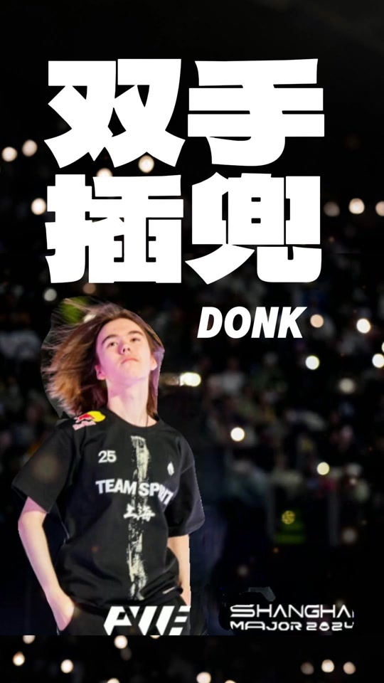 无球自由切 无球自由切