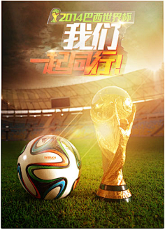 其三是成本 其三是成本