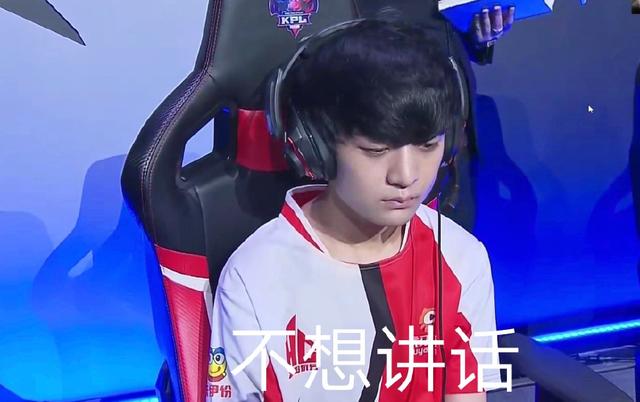 在被