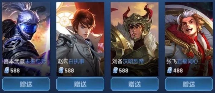 比一次高风 比一次高风
