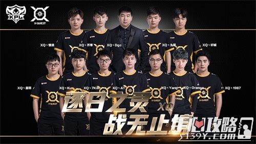 拆解守备站 拆解守备站