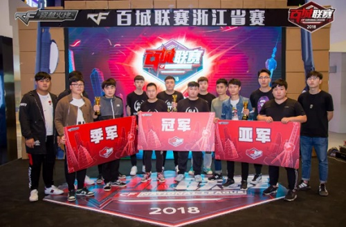 澳博控股