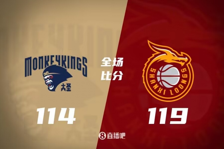 值与强弱对 值与强弱对