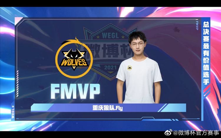 叠加挡拆点 叠加挡拆点