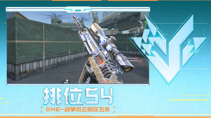 偏高 偏高